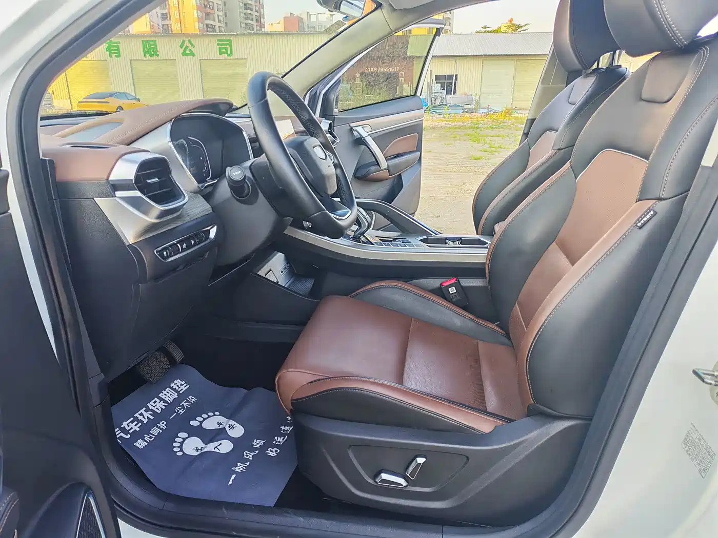Geely Binyue 2019 2019 260T DCT Ranger China VI
