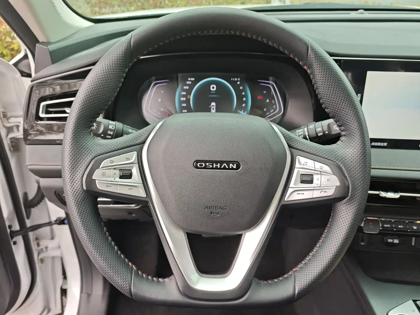 CHANGAN CHANGAN AUCHAN X7 PLUS