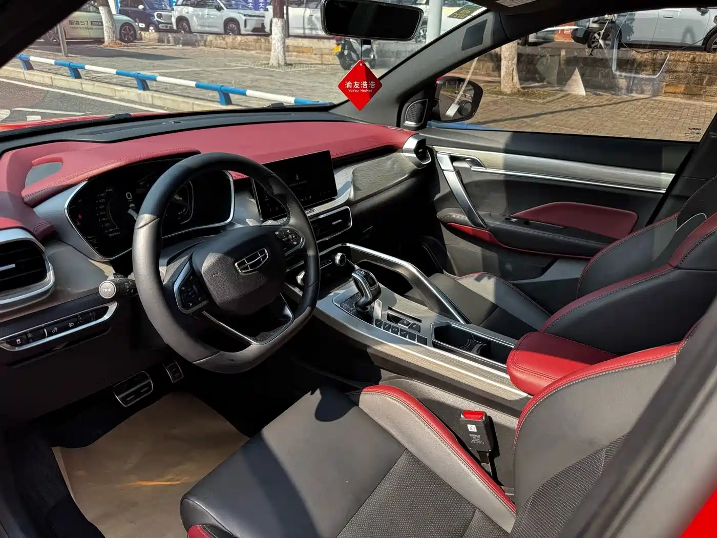Geely Binyue 2019 2019 260T DCT Ranger China VI