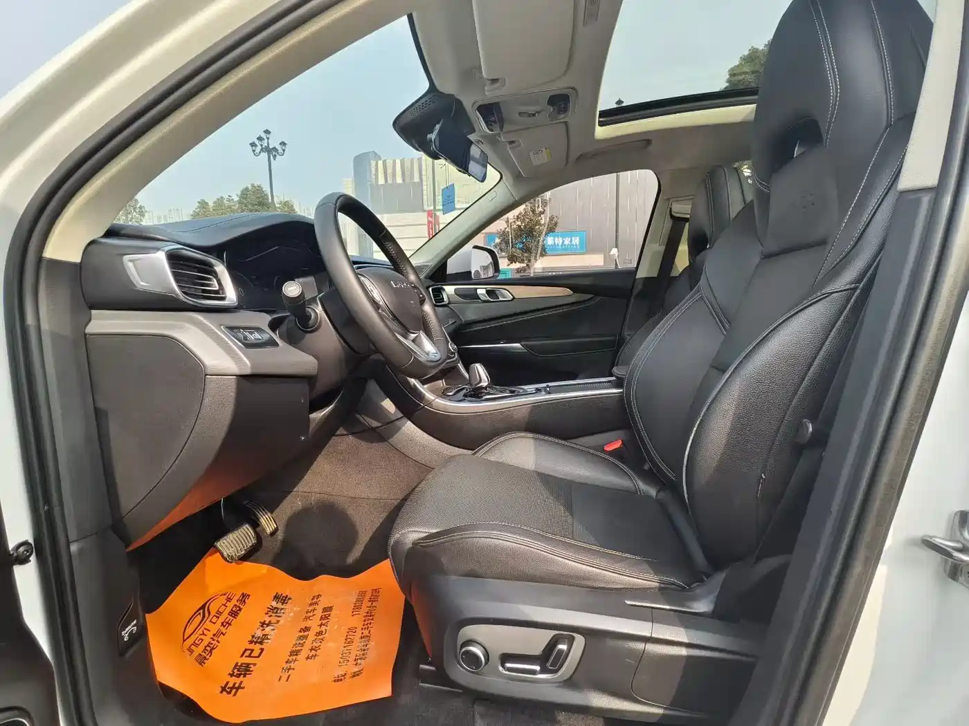 Lynk & Co 01 2019 2.0T 2WD Pro Edition China V фото 4