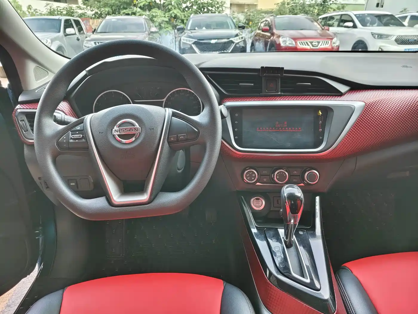 Nissan Bluebird 2019 2019 1.6L CVT Smart Connect Cool Version China V