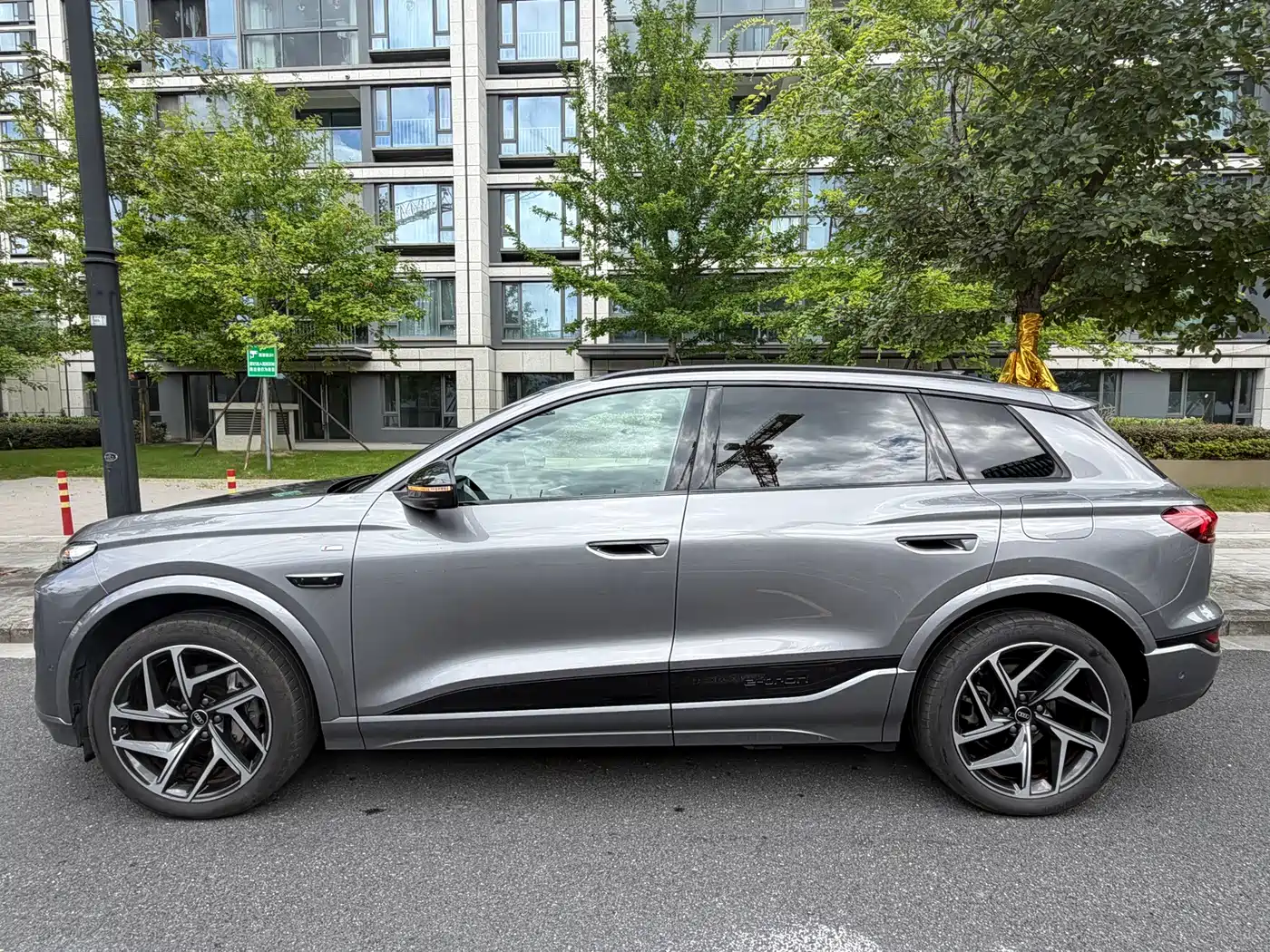 Audi Q6L e-tron 2025 2025 Model Pioneer Edition