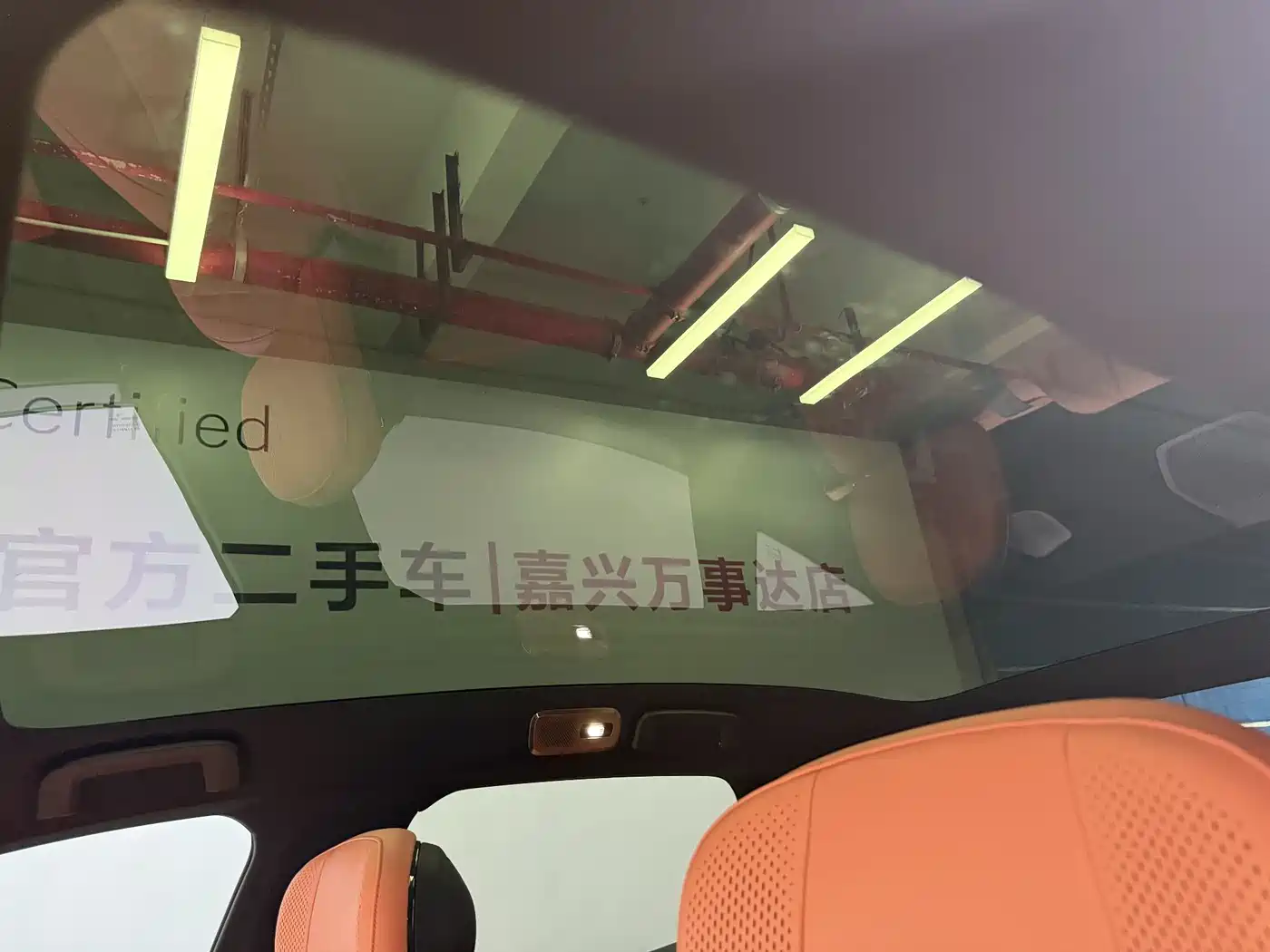 Lynk & Co 10 EM-P 2025 Facelift 240 AWD Ultra фото 9