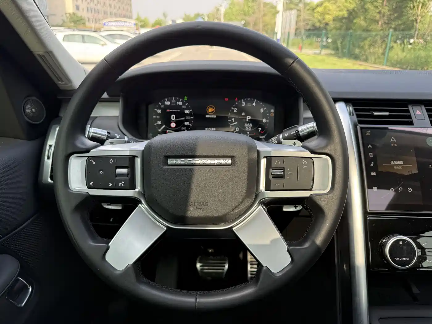 LAND ROVER DISCOVER