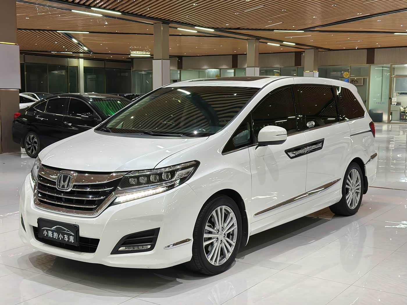 Honda Elysion