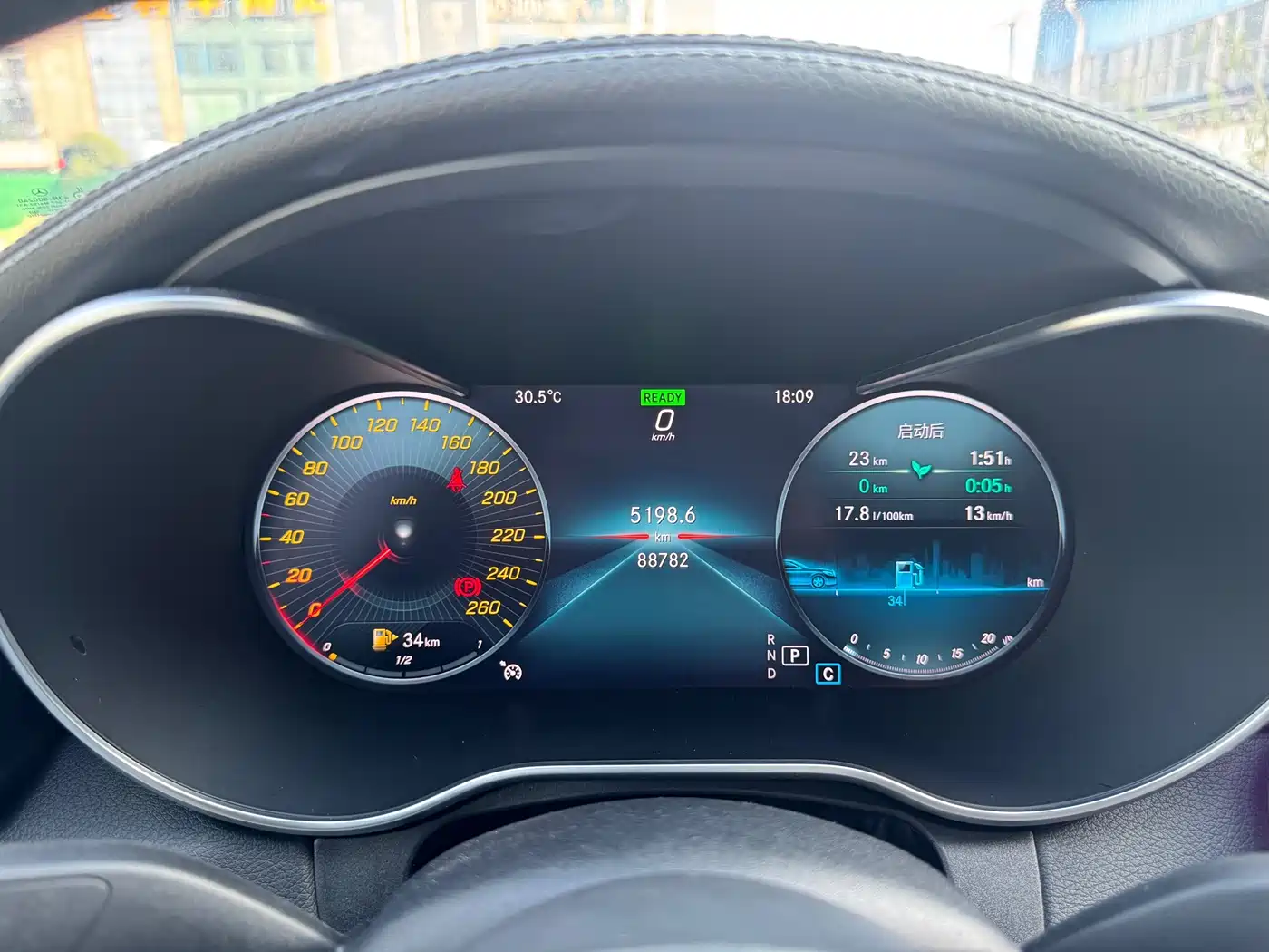 Mercedes-Benz C-Class 2019 Facelift C 260 L Sport фото 10