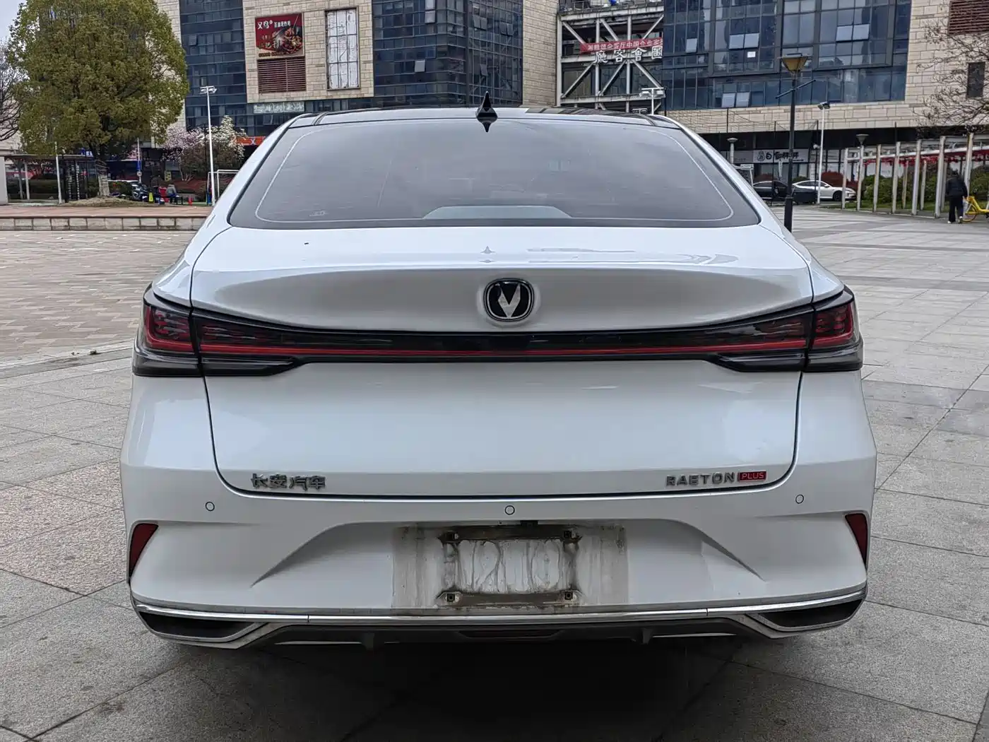 CHANGAN RUICHENG PLUS