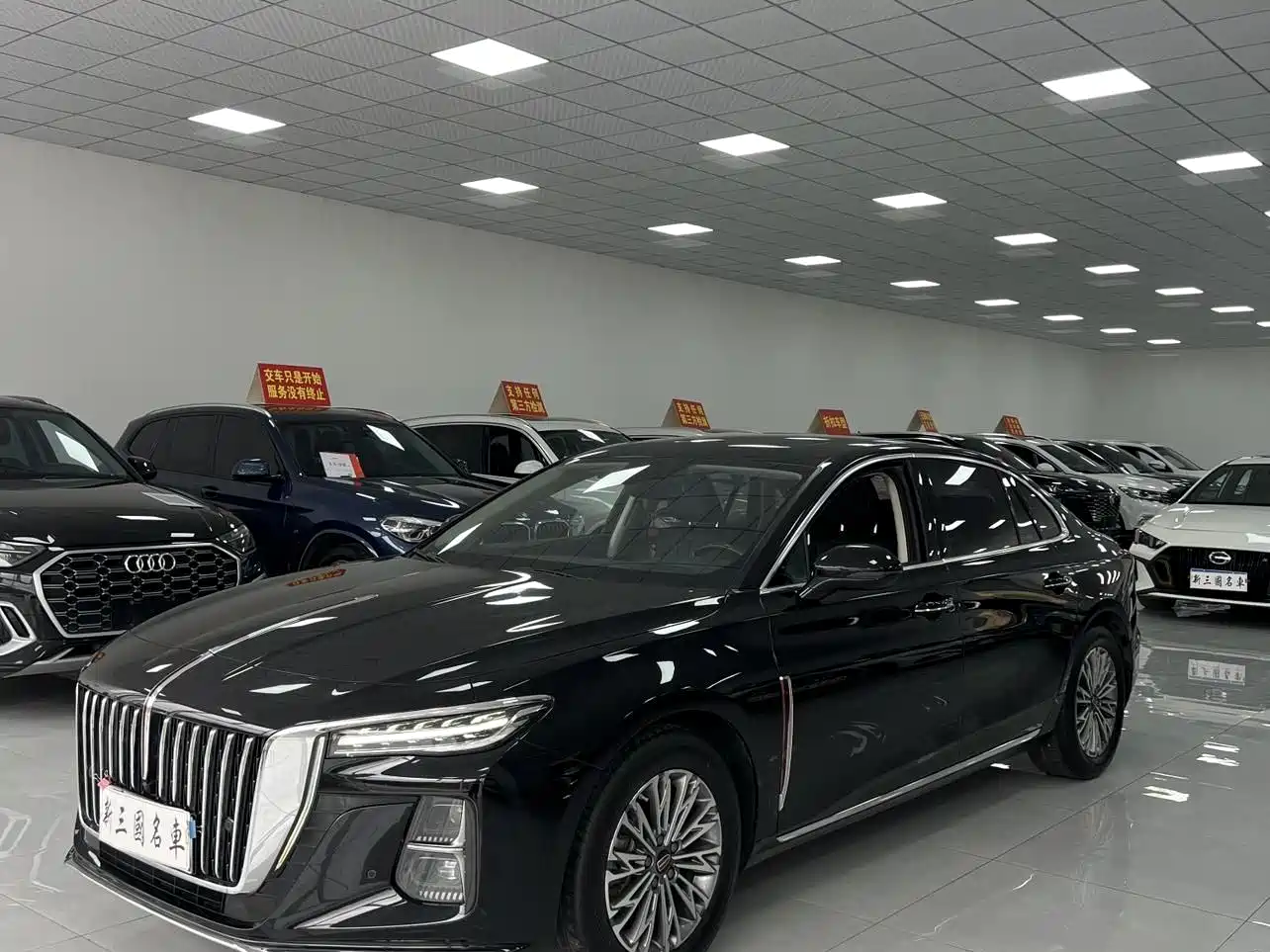 Hongqi Hongqi H5 2023 1.5T DCT Smart Connect Flag Rhythm