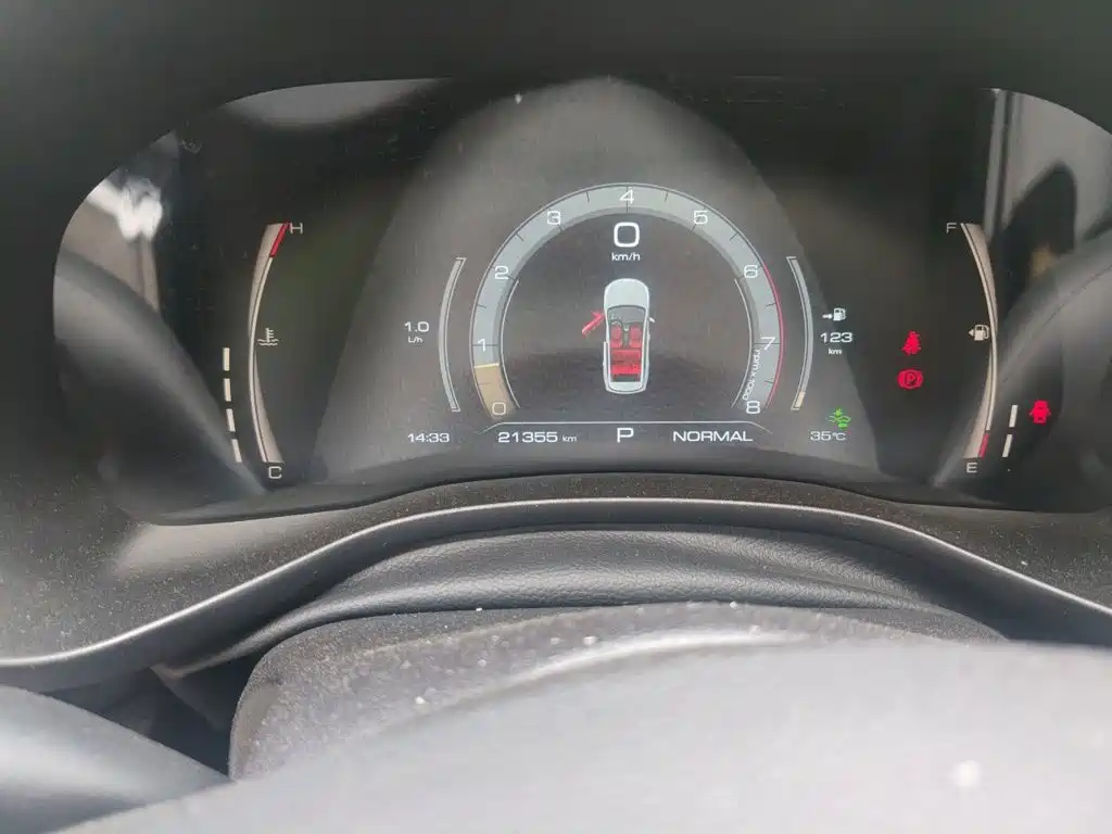 Haval First Love 2021 2021 1.5T Automatic Premium Edition