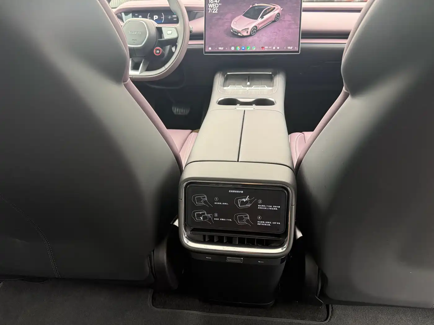 Xiaomi Auto Xiaomi SU7 2026 2026 Standard Edition