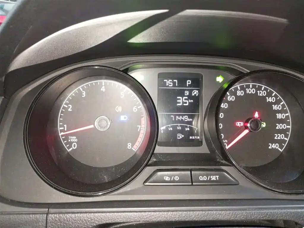 Volkswagen Lavida 2019 Lavida Start 1.5L Auto Trend (China VI) фото 9