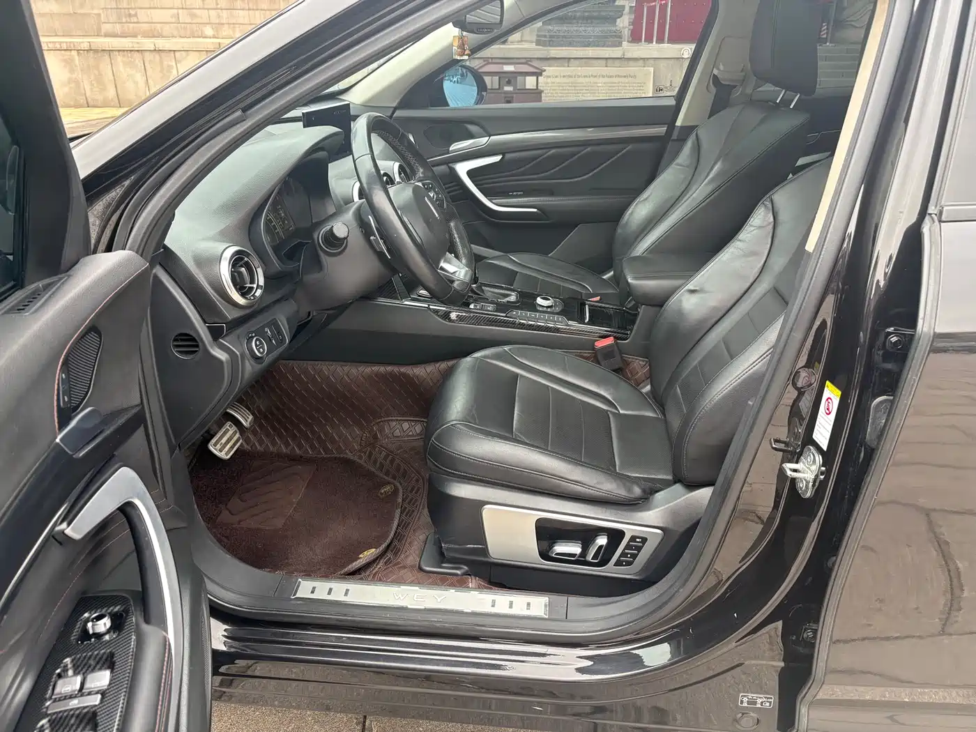 WEI PAI WEI BRAND VV7