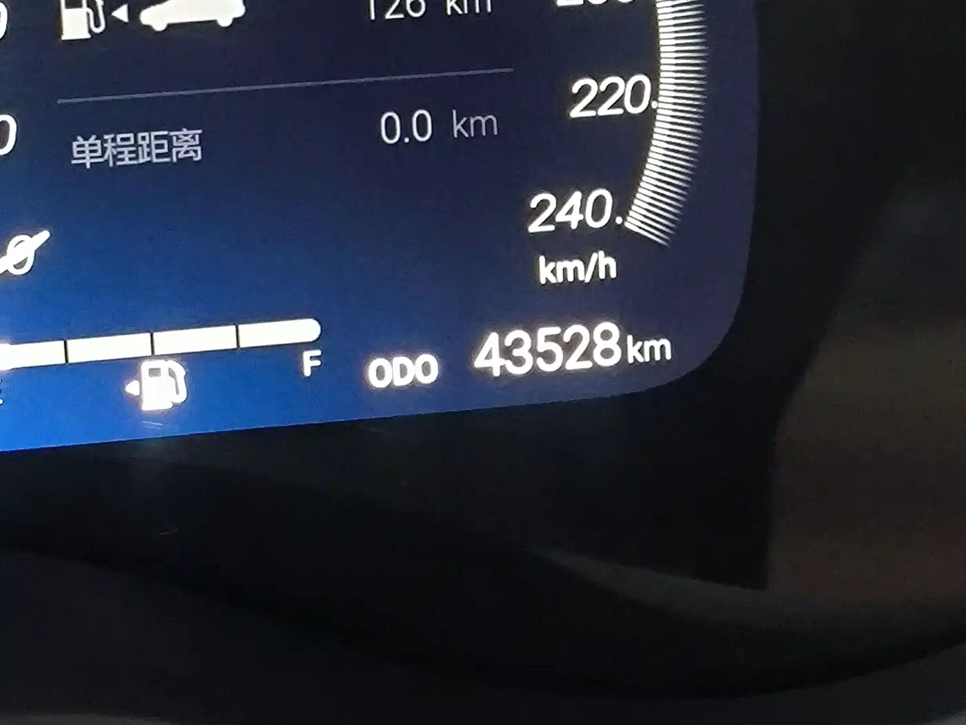 Toyota Granvia 2025 2024 2.5L Hybrid Premium PLUS