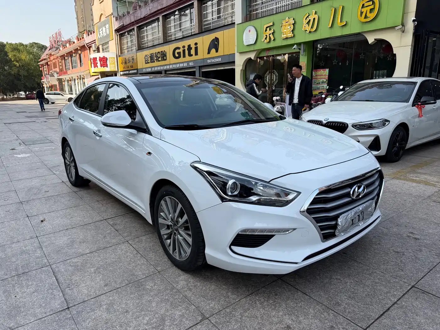Hyundai Mistra 2020 2019 1.8L Automatic Intelligent GLS Commemorative Edition China VI