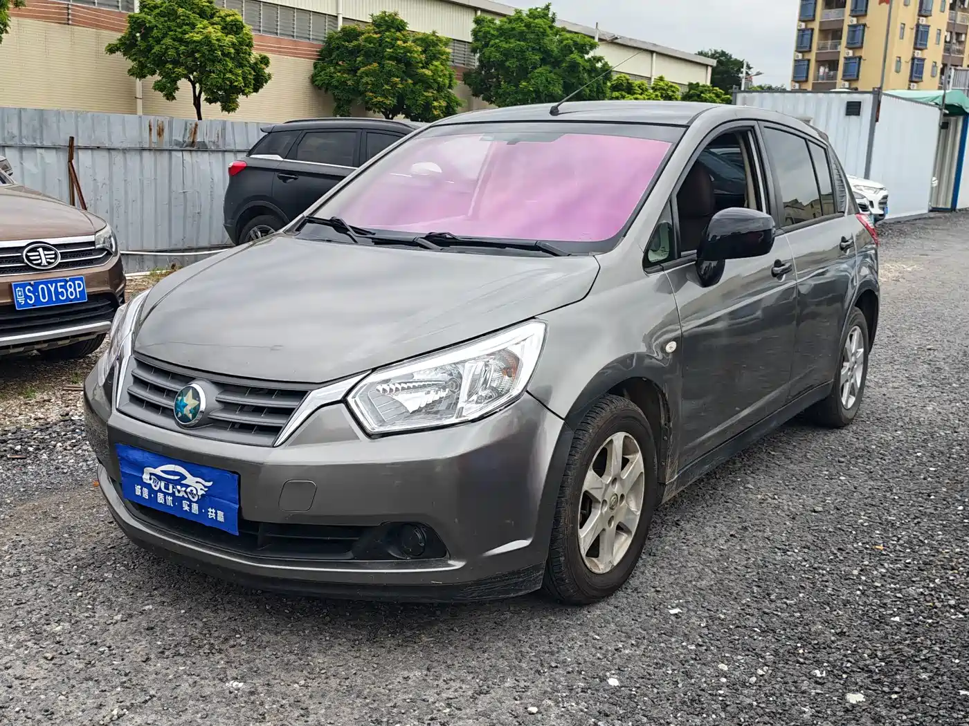 Venucia R50 2014 2013 1.6L Auto Fashion