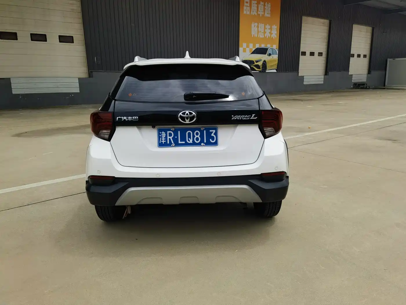 Toyota Yaris, миниатюра 6