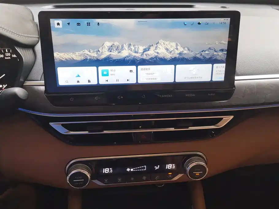 Nissan TEANA, миниатюра 13