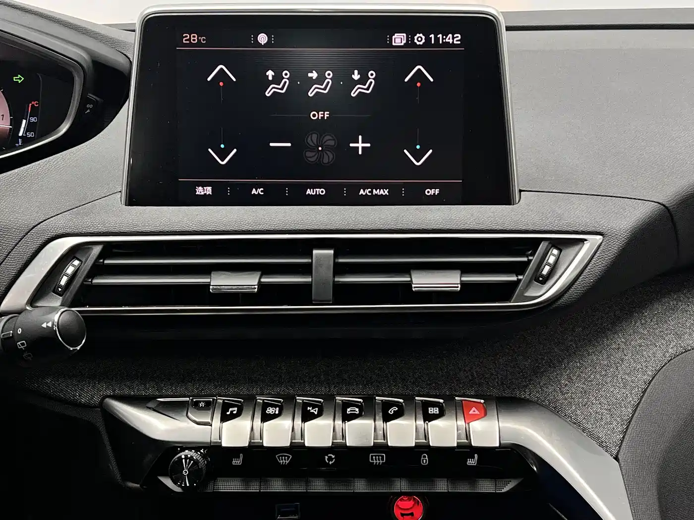 Peugeot 4008 2017 2017 350THP Luxury Edition