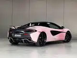 صورة 10 - McLaren 540C