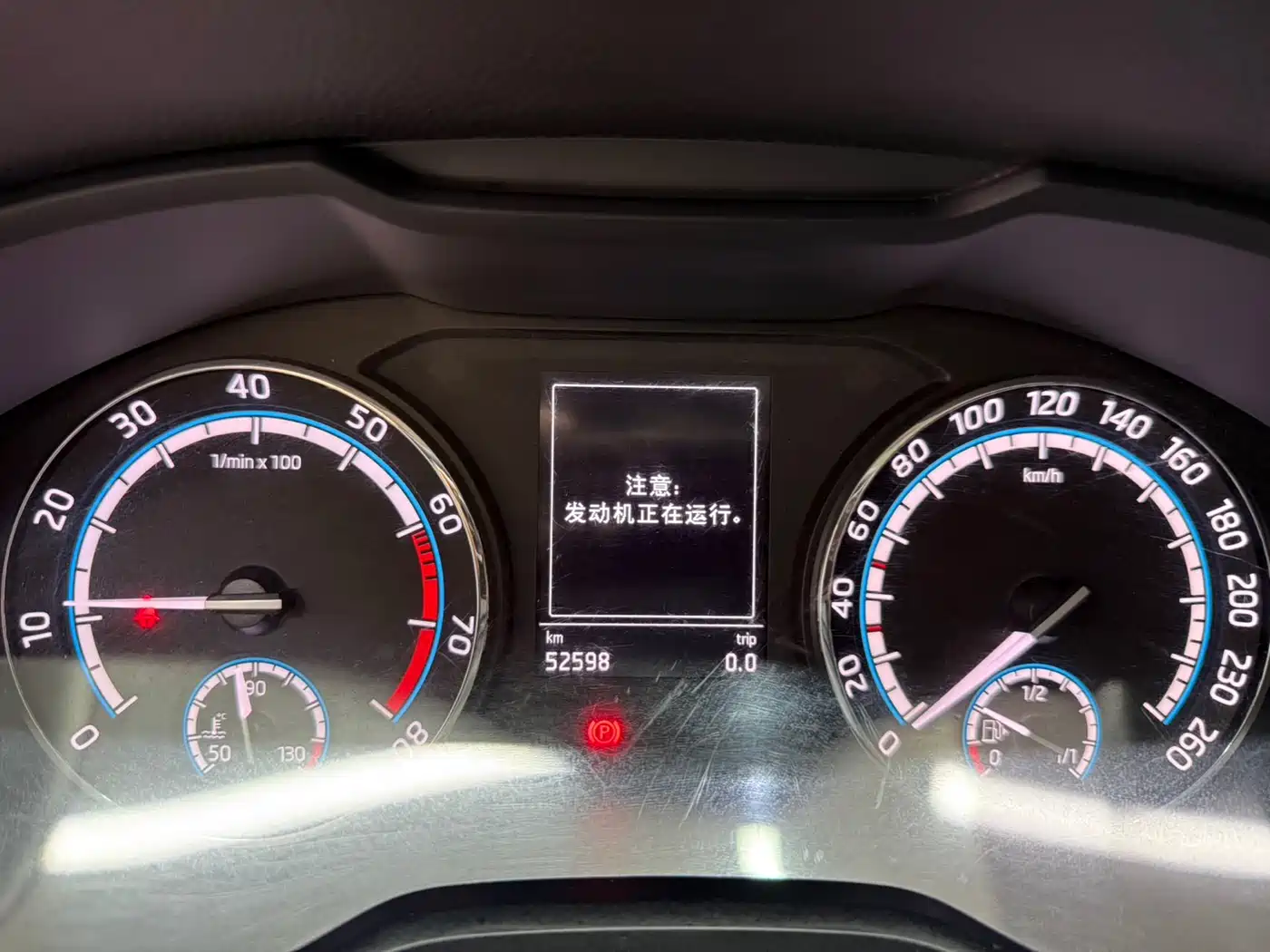 Škoda Karoq 2021 TSI280 Luxury Edition фото 10