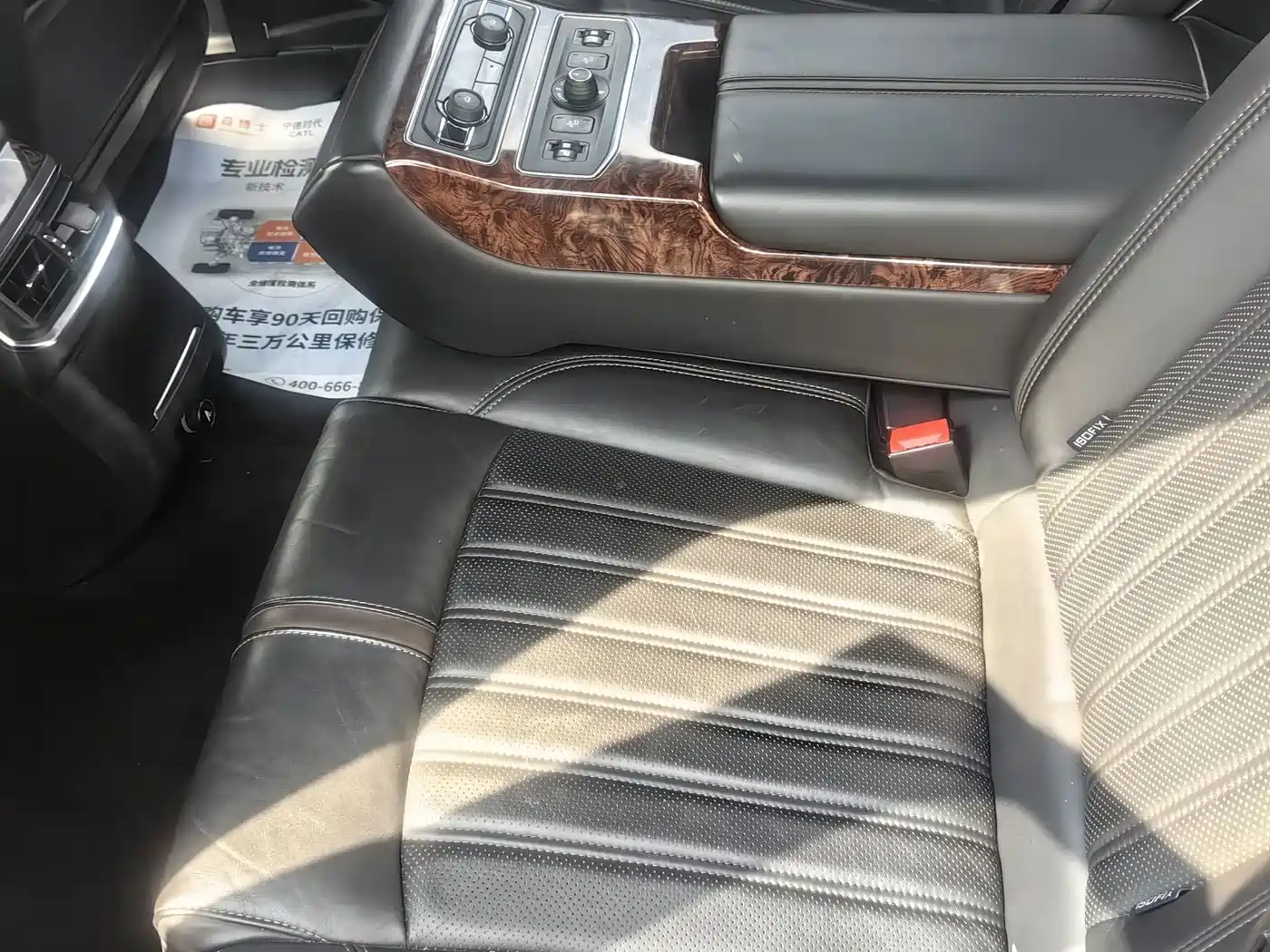 Dongfeng Aeolus Dongfeng A9 2017 2016 1.8T Premium