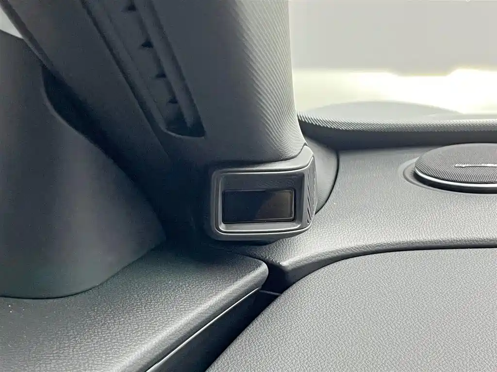 Geely Galaxy Galaxy A7 2026 2025 EM-i 150km Explorer+ Edition