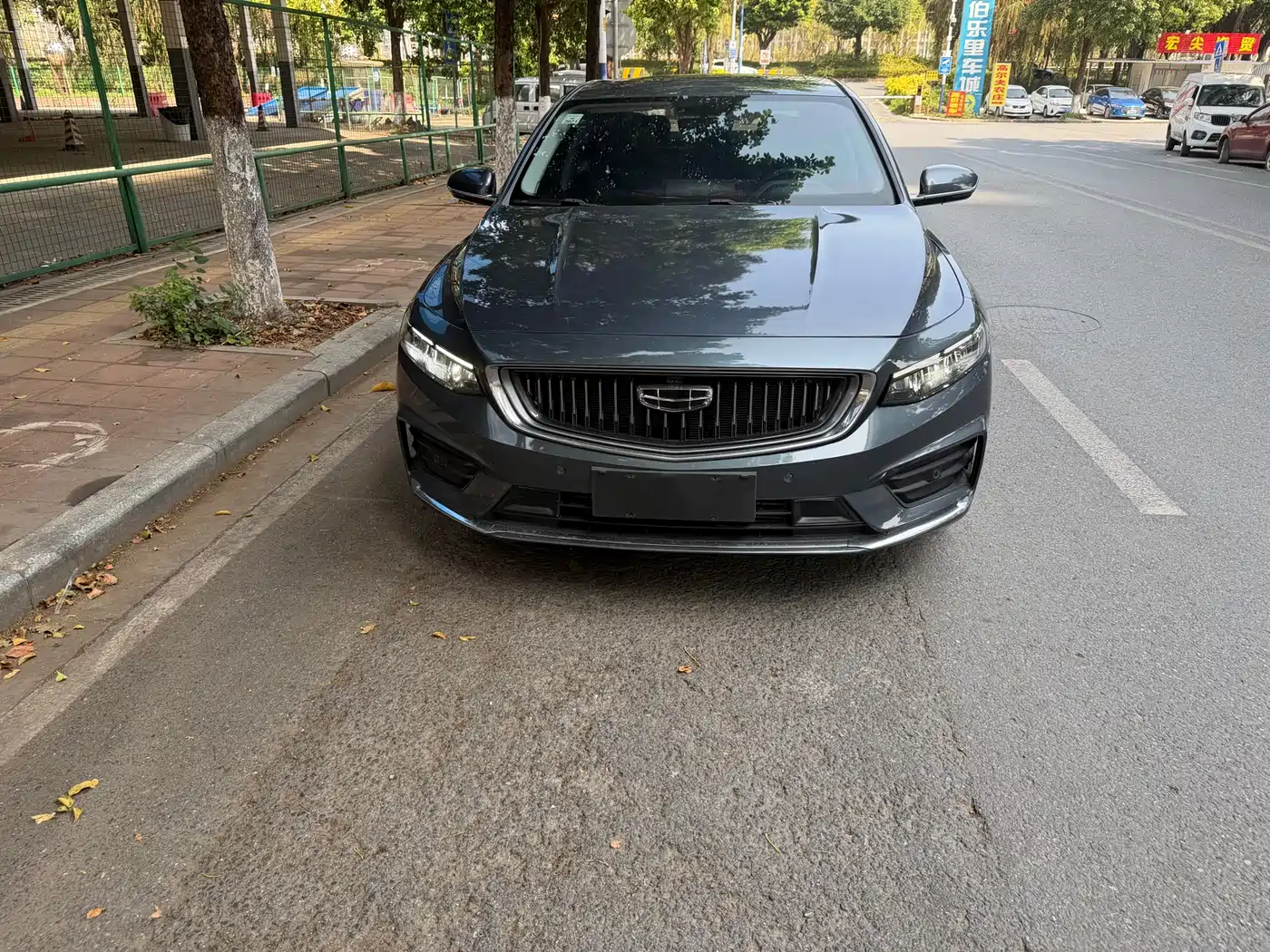 GEELY AUTOMOBILE XINGRUI