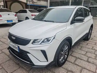 Geely Coolray