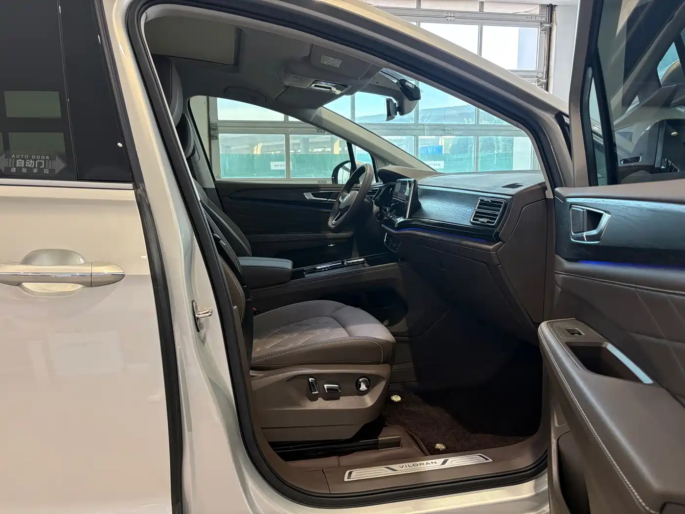 Volkswagen Viloran 2025 2024 380TSI Executive Edition