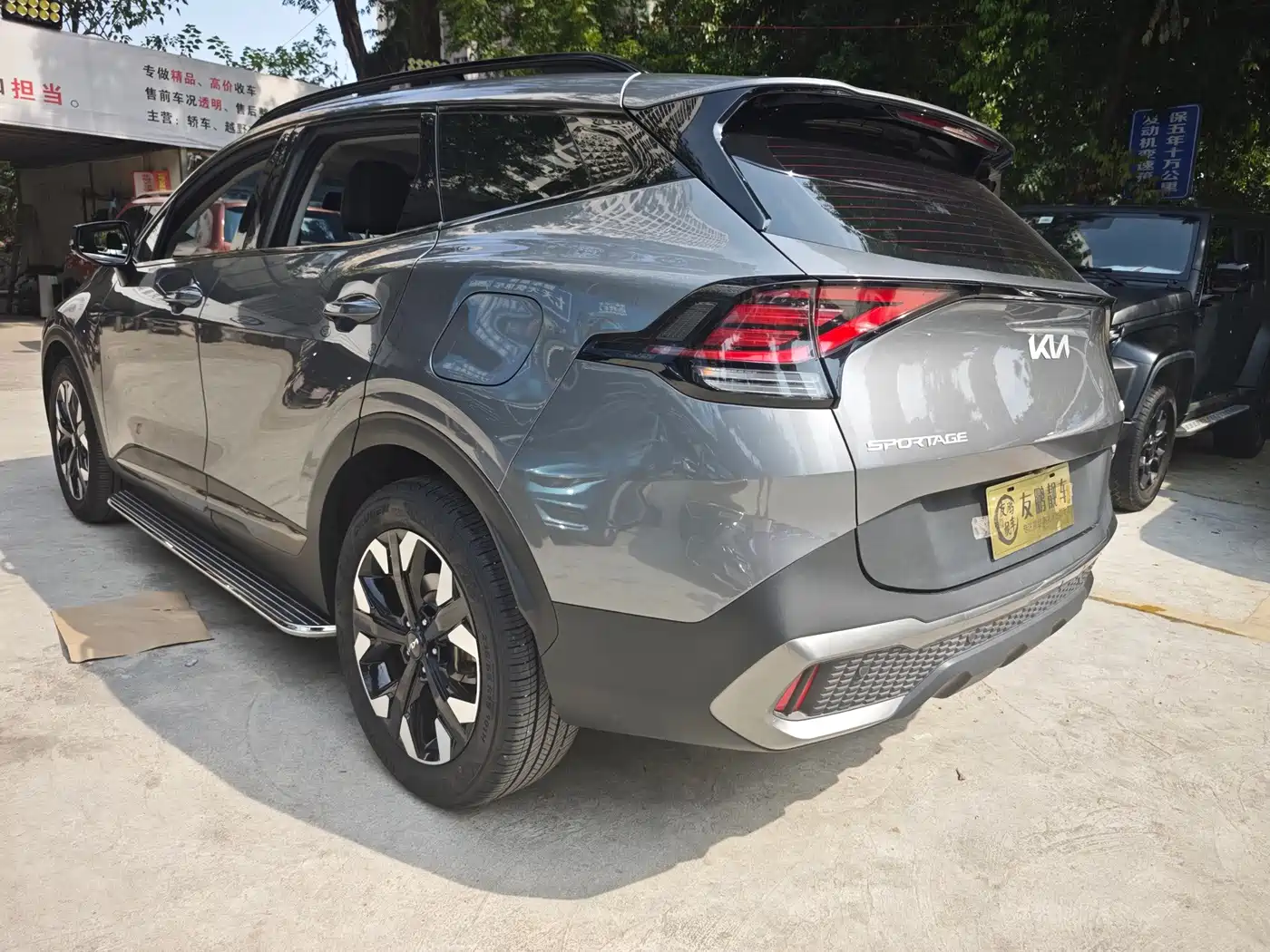 Kia Sportage 2024 2023 2.0T 2WD Premium Edition