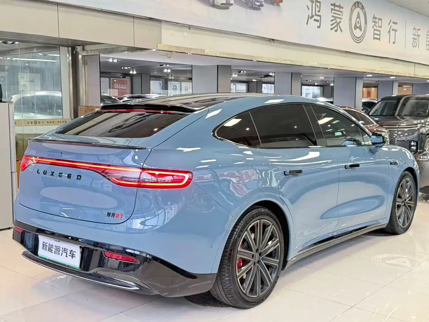 Zhijie Luxeed R7 2025 2025 Extended Range 251km Max