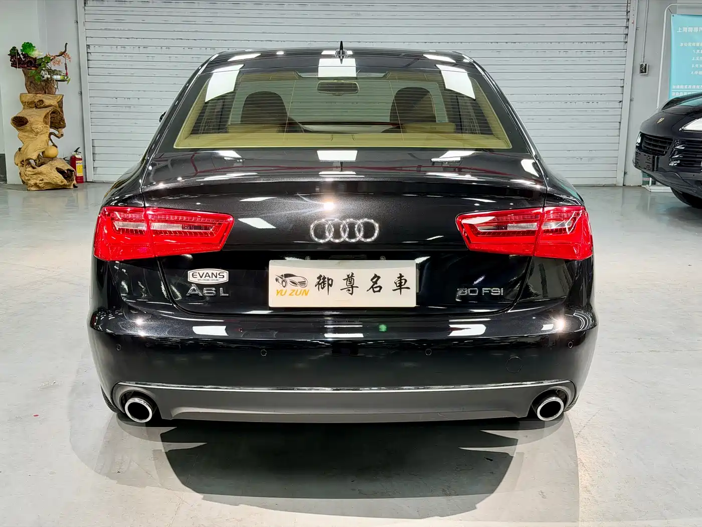 Audi A6L 2012 30 FSI Comfort фото 6