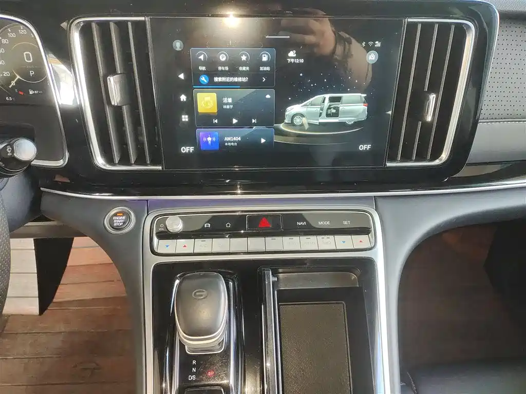 GAC Trumpchi Trumpchi M8 2021 Leading Show Series 390T Prestige Edition фото 13