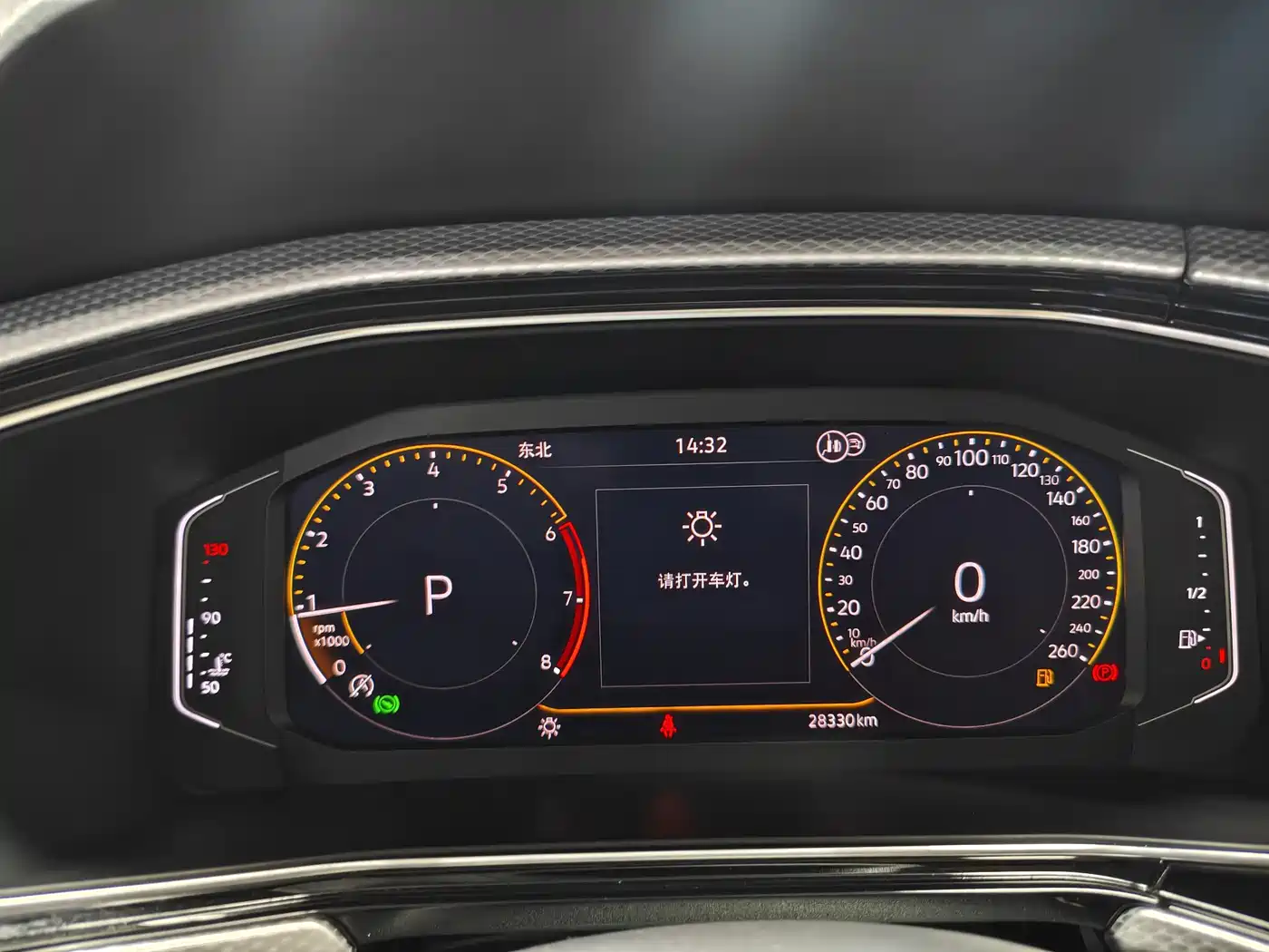 Volkswagen Tacqua 2023 2021 1.5L Automatic Smart Connect Edition