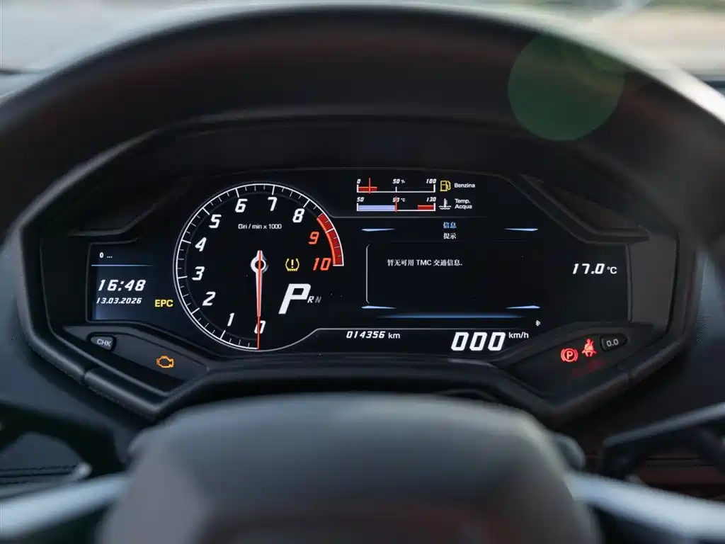 Lamborghini Huracán 2014 LP 610-4 фото 13