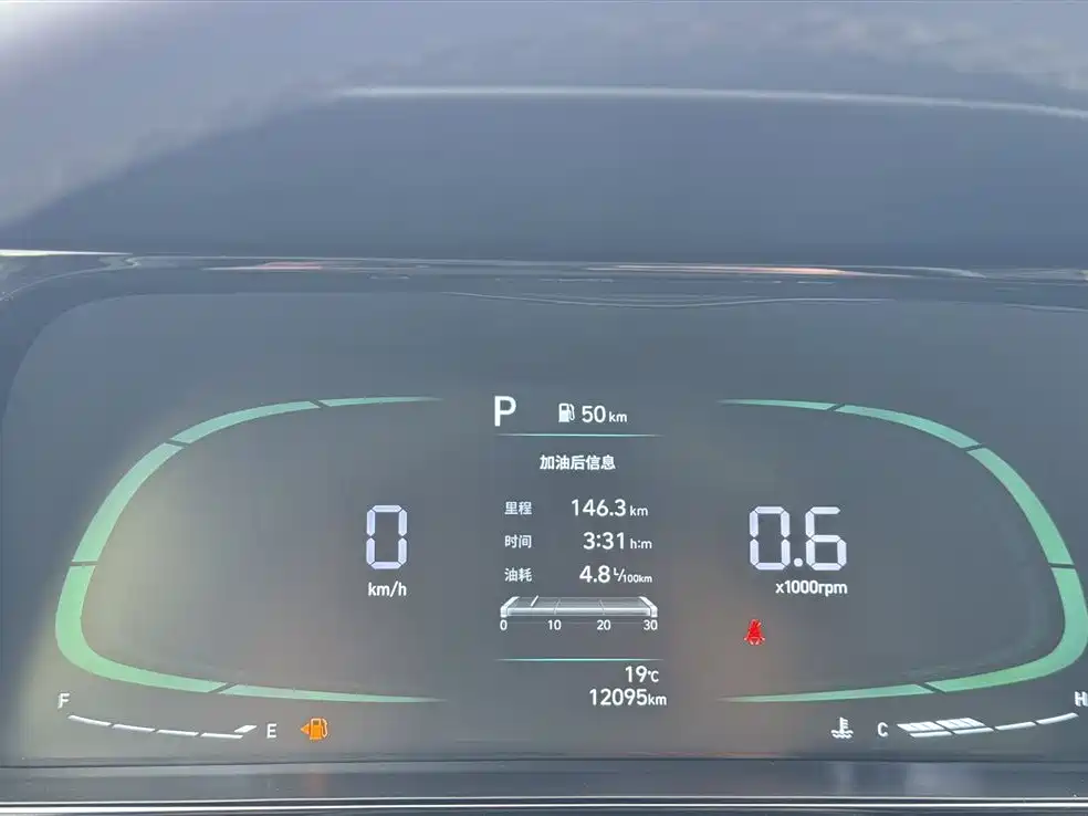 Hyundai Elantra 2023 1.5L CVT GLX Elite Edition фото 12