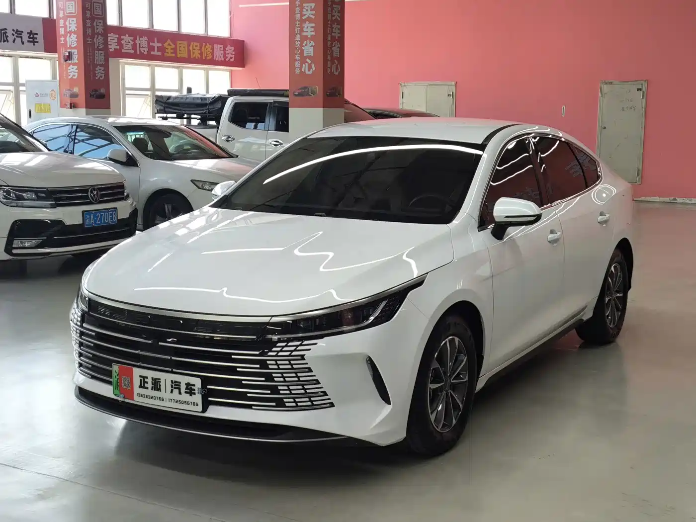 BYD Destroyer 05 2023