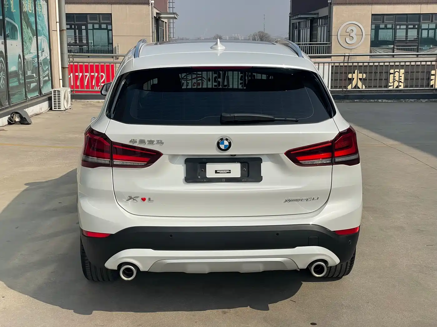 BMW X1 2022 sDrive20Li Fashion фото 5