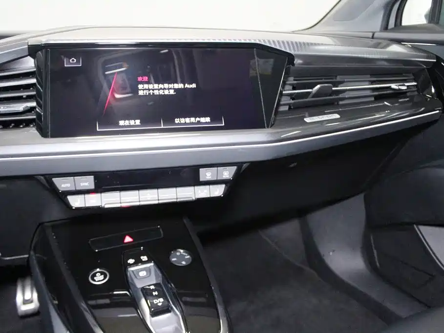 Audi Q4 e-tron 2025 2024 40 e-tron Creation Edition