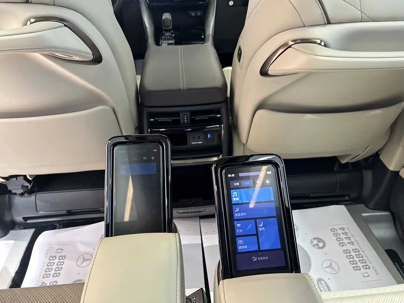 Toyota Vellfire 2023 Crown Hybrid 2.5L HV Premium фото 20