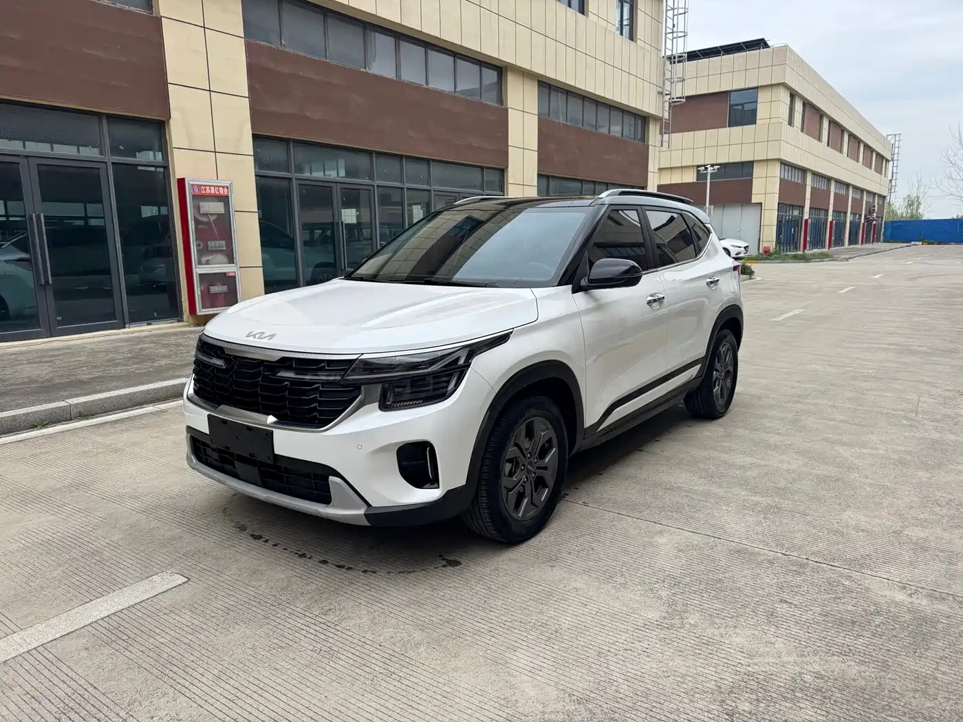 Kia Seltos 2023 1.5L CVT Luxury Edition