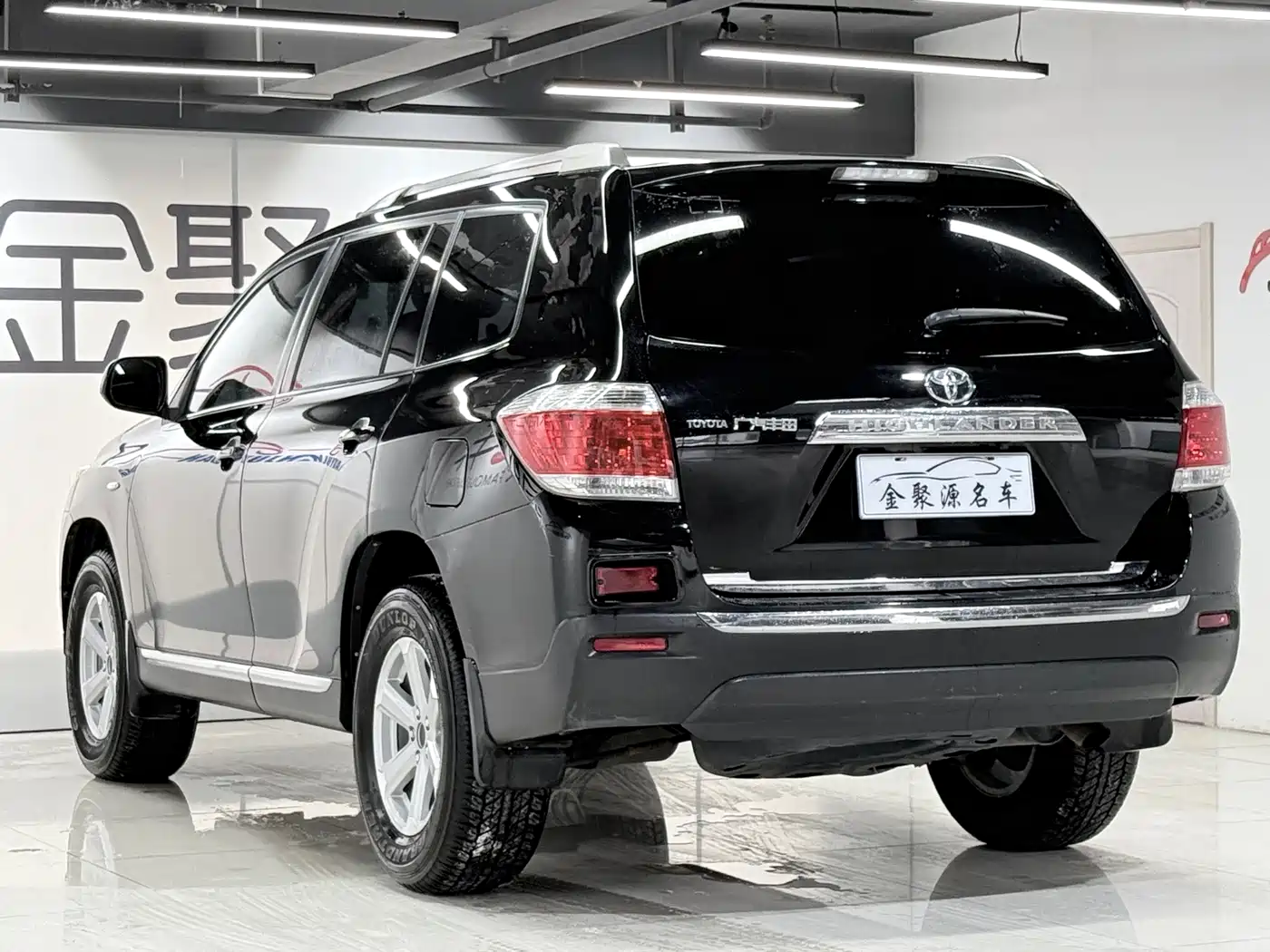 Фото 4 - Toyota Highlander