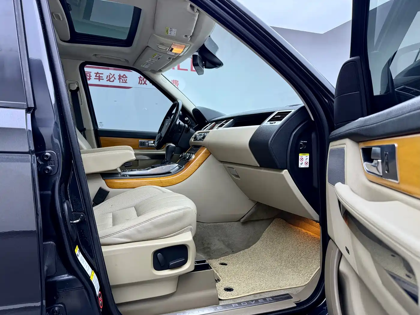 Land Rover Range Rover Sport 2012 5.0 NA V8 HSE фото 7