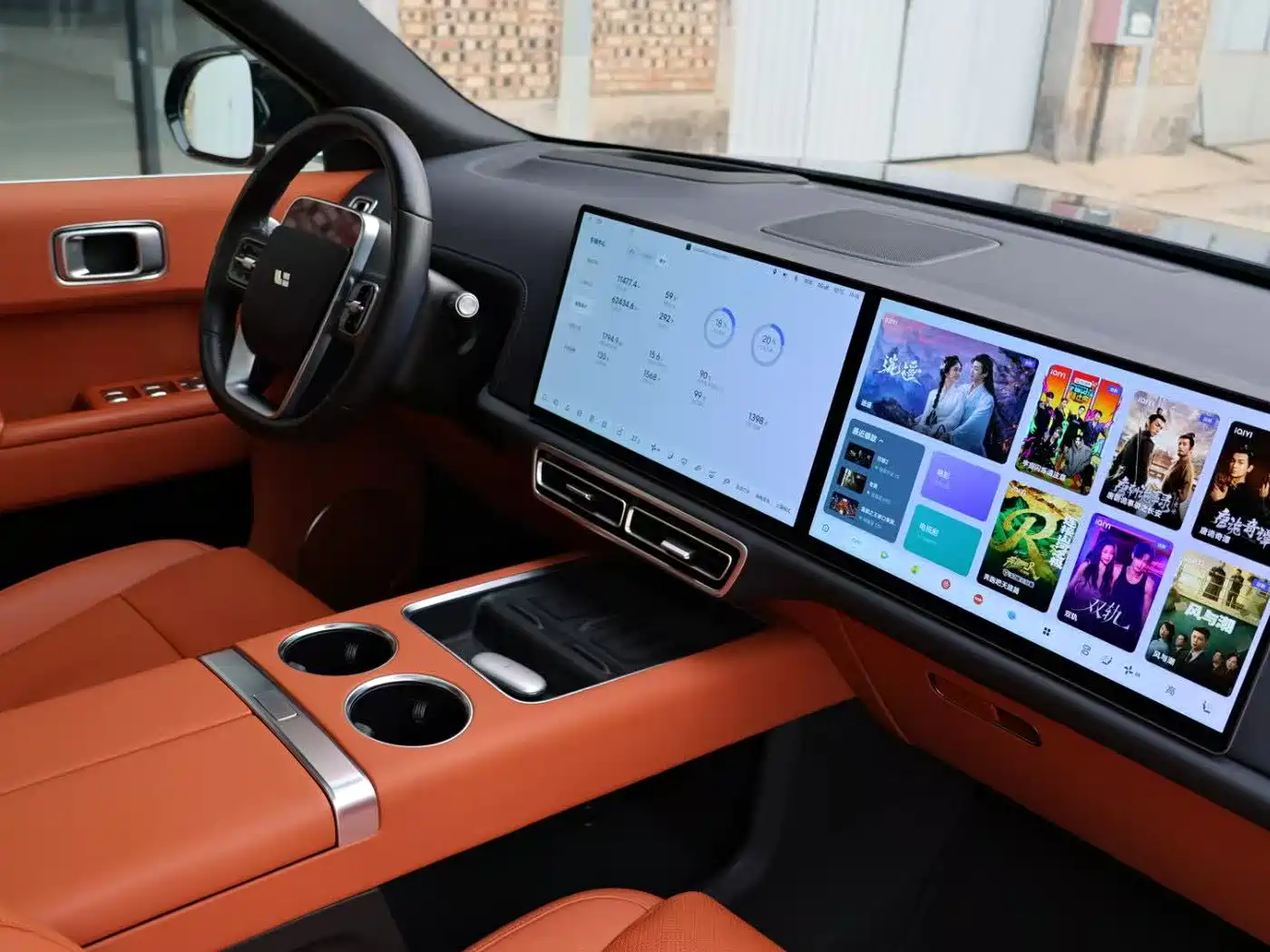 Li Auto Li Xiang L9 2024 Pro фото 11