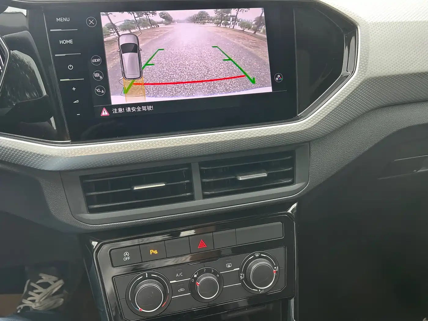 VOLKSWAGEN EXPLORING THE SHADOW