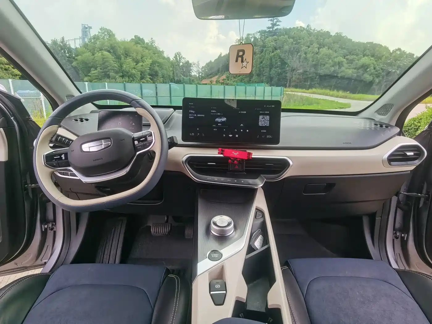 Photo 12 - Geely Geometry A