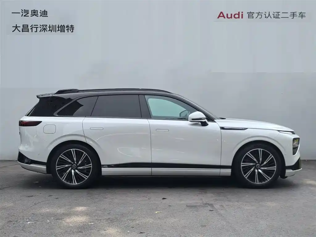2026 XPeng G9