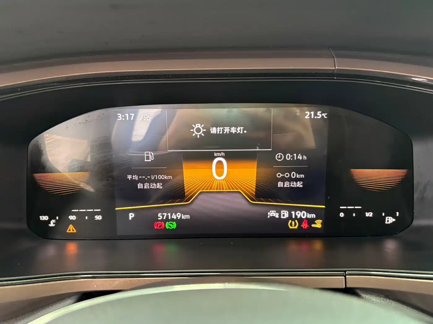 Volkswagen Tharu 2022 280TSI FWD Luxury Edition фото 7