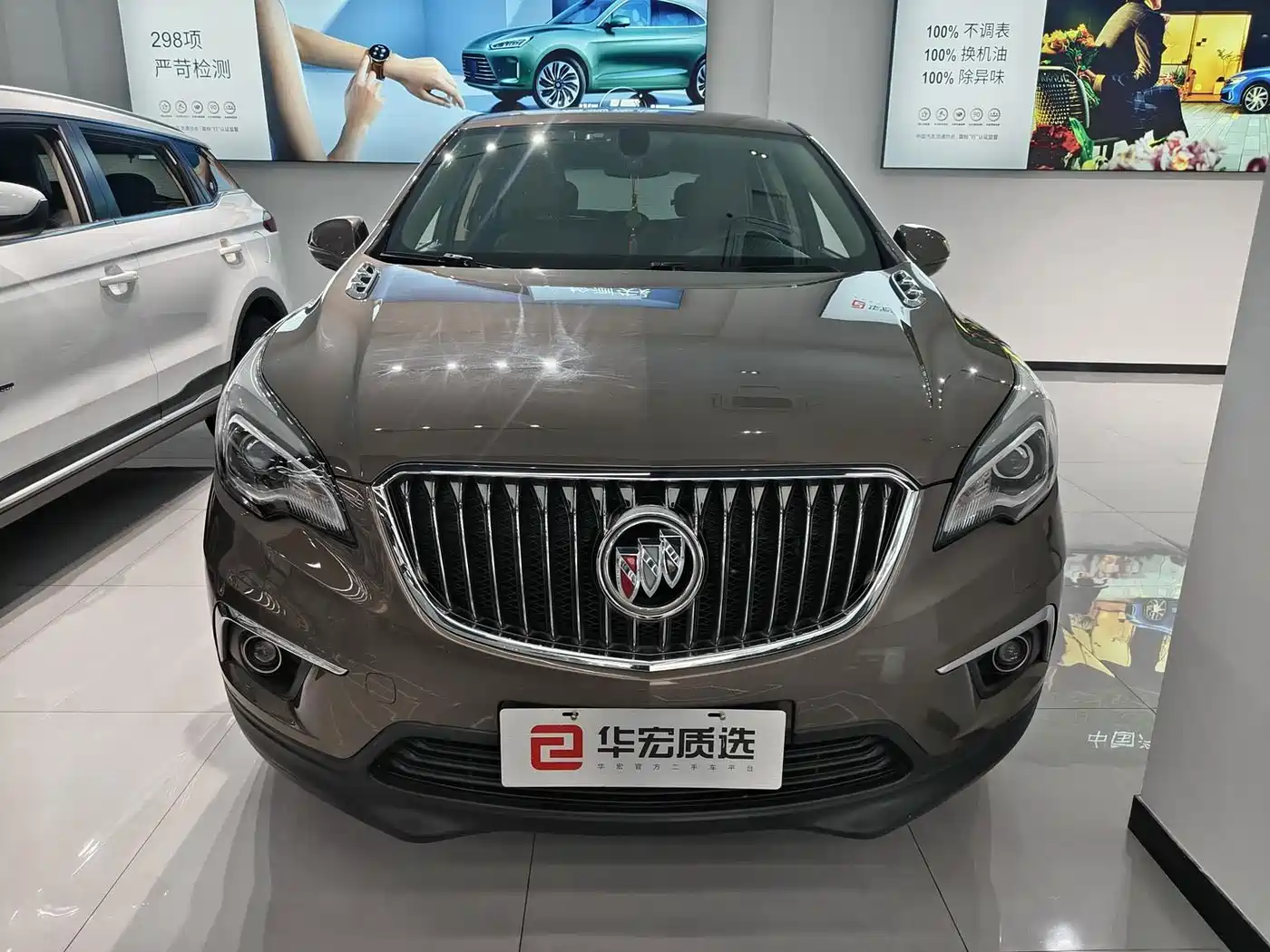 Buick Envision Plus 2015 2016 28T 4WD Elite