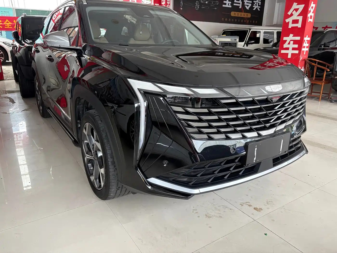 Geely Atlas L 2023 2024 1.5TD DCT Premium Edition